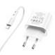 МЗП Borofone BN3 PD20W/QC3.0 Type-C + Cable Type-C to Lightning White