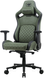 Крісло для геймерів Cougar Defensor S Army Green F