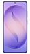 Смартфон Samsung S26 Ultra (SM-S948B) 12/256GB Cobalt Violet