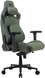 Крісло для геймерів Cougar Defensor S Army Green F