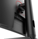 Монітор MSI 31.5 G32CQ5P Black, Black, 2560&times;1440, 31.5", 170 Гц, VA, W-LED, G32, 10 біт, 16:9, Регулювання кута нахилу; Регулювання висоти, Вигнутий, DisplayPort, 3.5 мм audio, 2&times;HDMI, 75&times;75, Матове, 1 мс