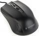 Миша Gembird MUS-4B-01 Black, Black, Офісна, Дротова, 4, USB, 1200, 1.35 м, Пластик, 99 &times; 65 &times; 37 мм, Симетричний, Оптичний