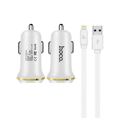 АЗП Hoco Z1 2.1A/2 USB + Lightning Cable White