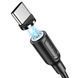 Кабель Borofone BX41 Type-C Magnetic 1m Black