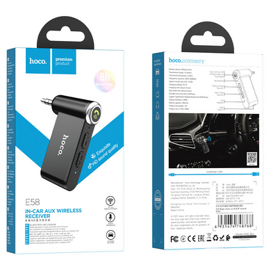 Ресівер Hoco E58 Black