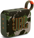Колонка Bluethooth JBL GO 4 Black, Bluetooth, Акумулятор, 4.2 Вт, До 7 годин, Петля для перенесення, JBL Pro Sound, Playtime Boost, Auracast, JBL Portable App, IP67