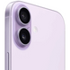 Смартфон Apple iPhone 17 256Gb Lavender