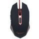 Миша Gembird MUSG-001-R Red