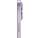 Смартфон Apple iPhone 17 256Gb Lavender