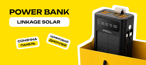 Power Bank Linkage Solar 22.5W 30000 mAh Black