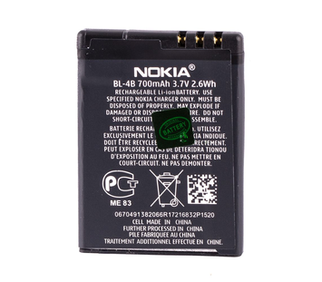 Акумулятор Nokia BL-4B