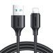 Кабель Joyroom S-UL012A9 Lightning Long-Lasting 2m Black