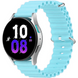 Ремінець універсальний Ocean Band 20mm Sky Blue