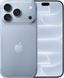 Смартфон Apple iPhone 18 Pro 2Tb Glacier