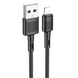 Кабель Hoco X83 Lightning 1m Black