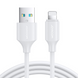 Кабель Joyroom S-A9 Lightning Long-Lasting 2m White