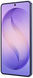 Смартфон Samsung S26+ (SM-S947B) 12/256GB Cobalt Violet