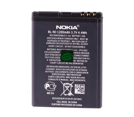 Акумулятор Nokia BL-4D
