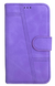 Книжка Universal 4.5" TrendySkins Light Purple