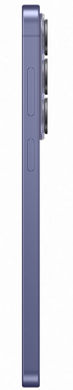 Смартфон Samsung S26+ (SM-S947B) 12/256GB Cobalt Violet