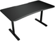 Ігровий Комп'ютерний Стіл Cougar Fobos 150 Black