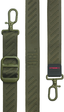 Колонка Bluetooth JBL Xtreme 5 Squad