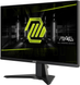 Монітор MSI 24.5" MAG 255XF IPS Black 300Hz, Геймінг, 1920&times;1080, 24.5", 300 Гц, IPS, W-LED, MAG, 8 біт, 16:9, Кут нахилу 90 градусів; Регулювання кута нахилу; Регулювання висоти, Плаский, HDMI, DisplayPort, 3.5 мм audio, 100&times;100, Матове, 1 мс