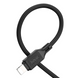 Кабель Hoco X90 Lightning 1m Black