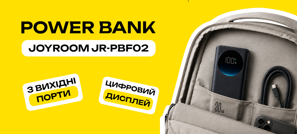 Power Bank Joyroom JR-PBF02 30W PD3.0/QC3.0 20000mAh Flashlight Black