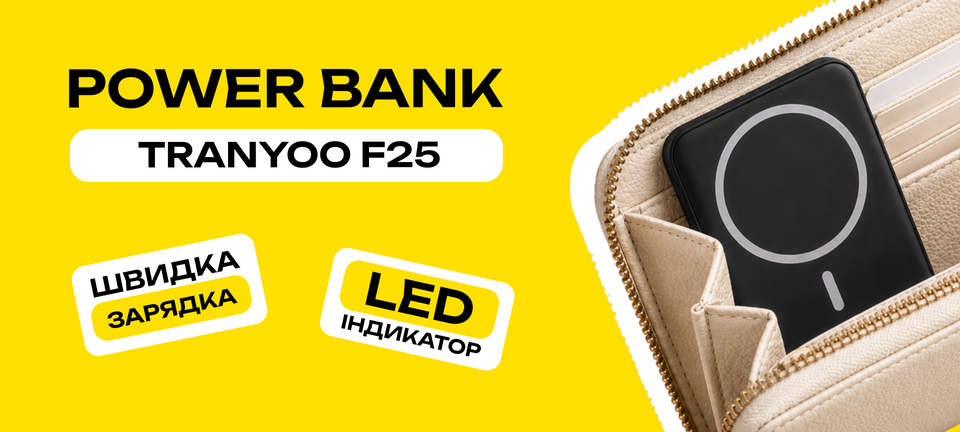 Power Bank Tranyoo F25 PD20W Magnetic 10000mAh Black