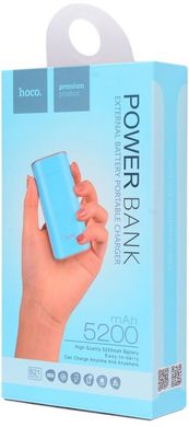 Power Bank Hoco B21 5200mAh Blue