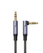 AUX Tranyoo T-E12 1m Gray