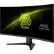 Монітор MSI 34" MAG 346CQ (9S6-3DD71M-001) VA Black 180Hz Curved, 3440&times;1440, 34", 180 Гц, VA, W-LED, MAG, 10 біт, 21:9, Регулювання кута нахилу, Вигнутий, DisplayPort, 3.5 мм audio, 2&times;HDMI, 100&times;100, Матове, 1 мс