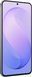 Смартфон Samsung S26 FE 8/128GB BlueBerry, BlueBerry, Galaxy S26 FE, 128 ГБ, 8 ГБ, 6" - 6.99", Є, 2, 5G, 4001 - 5000 mAh, 50 Мп, IP68, 2340 x 1080