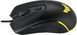 Миша Asus TUF Gaming M3 Gen II Black, Black, Ігрова, Дротова, 6, USB, 8000, 1.80 м, Пластик, 123 &times; 68 &times; 40 мм, Ергономічний для правої руки, Оптичний