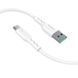 Кабель Joyroom SA26-AM3 MicroUSB Flash-Charge 2m White