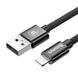 АЗП Baseus TZXLD-A01 Small Screw 3.4A 2 USB + Lightning Cable