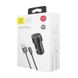 АЗП Baseus TZXLD-A01 Small Screw 3.4A 2 USB + Lightning Cable