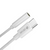Перехідник Devia EC608 3.5mm to Type-C White