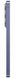 Смартфон Samsung S26+ (SM-S947B) 12/512GB Cobalt Violet