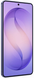 Смартфон Samsung S26+ (SM-S947B) 12/512GB Cobalt Violet