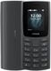 Мобільний телефон Nokia 105 DS 2023 Charcoal (no charger), Awesome Charcoal, 1.8", 4 МБ, 1000 мАг, S30+, MicroUSB, 3.5 мм, 2, GSM, FM-радіо, Моноблок