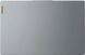Ноутбук Lenovo IdeaPad Slim 3 15AMN8 (82XQ01KBRA) Arctic Grey, Сірий