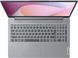 Ноутбук Lenovo IdeaPad Slim 3 15AMN8 (82XQ01KBRA) Arctic Grey, Сірий