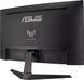 Монітор Asus 27" TUF Gaming VG27VQM1B (90LM0A81-B01170) VA Black Curved 280Hz, Геймінг, 1920&times;1080, 27", 280 Гц, Fast VA, W-LED, TUF Gaming, 10 біт, 16:9, Регулювання кута нахилу, Вигнутий, DisplayPort, 3.5 мм audio, 2&times;HDMI, 100&times;100, Матове, 1 мс