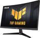 Монітор Asus 27" TUF Gaming VG27VQM1B (90LM0A81-B01170) VA Black Curved 280Hz, Геймінг, 1920&times;1080, 27", 280 Гц, Fast VA, W-LED, TUF Gaming, 10 біт, 16:9, Регулювання кута нахилу, Вигнутий, DisplayPort, 3.5 мм audio, 2&times;HDMI, 100&times;100, Матове, 1 мс