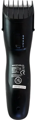 Машинка GRUNHELM GHC508 3W Black/Gray, Акумулятор, Мережа, 60 хв, 8 год, 1, Нержавіюча сталь, Індикатор заряду, Підставка для зарядки, Автоматичне змащування