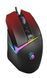 Миша Bloody W60 Max Gradient Red, Red, Ігрова, Дротова, 9, USB, 12000, 1.80 м, Пластик, 126 &times; 74 &times; 43 мм, Ергономічний для правої руки, Оптичний