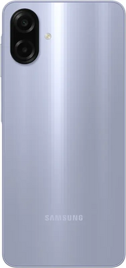 Смартфон Samsung A07 4/128GB (A075F) Light Violet