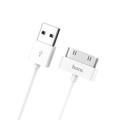 Cable HOCO IPhone 4 X23 Skilled 1.0m White